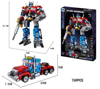 (GCC) OPTIMUS PRIME (8IN2)   ITEM NO.： W001588