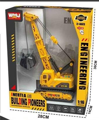 1:16 Acousto-optic Inertial Multifunctional Engineering Vehicle Series-Large Track Rotary Pile Driver (A) and Spiral Pile Driver (B) Mixed (English Classic Edition)   ITEM NO.： W002358