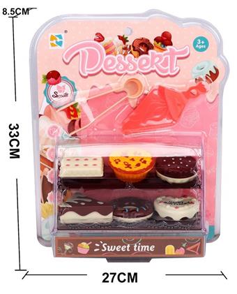 Dessert Cabinet (GCC)   ITEM NO.： W001145