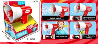 Loud Public Bubble Machine   ITEM NO.： W000848