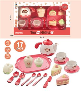 Fun Afternoon Tea (Red) (New)   ITEM NO.： W001250