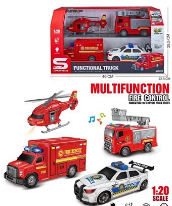1: 20 Small City Fire Truck Combination   ITEM NO.： W001874