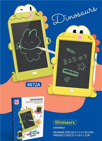 (GCC) 8.5 inch LCD artboard monochrome   ITEM NO.： W001100