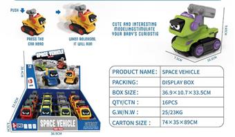 Space Press Vehicle Display Box   ITEM NO.： W001636