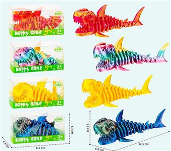 12.5CM Bone Shark   ITEM NO.： W000259