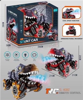 2.4G Dinosaur 10-way Remote Control Car Spray Sound and Light) 2-color Mixed Pack (No Electricity)   ITEM NO.： W000107