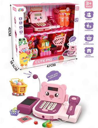 Xiaozhu Cute Early Education Supermarket Cashier   ITEM NO.： W000381