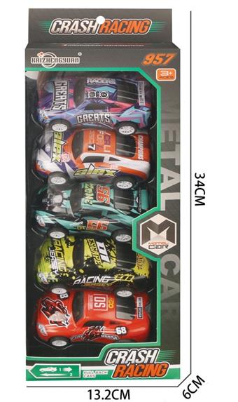 Return alloy car   ITEM NO.： W001945