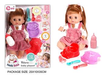 14 inch vinyl 12 tone doll care set   ITEM NO.： W002370