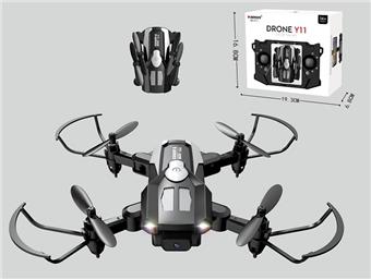 MINI Sky Eye - Fixed Height Edition   ITEM NO.： W002418