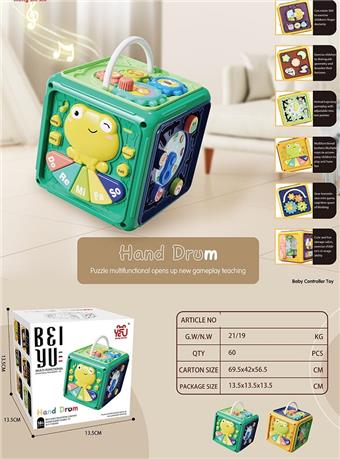 Puzzle early education baby multifunctional frog hexahedron sound and light story hexahedron drum   ITEM NO.： W000442