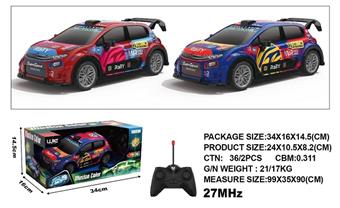 1: 18 Four way remote control car with fantasy lights and TRY ME   ITEM NO.： W002324