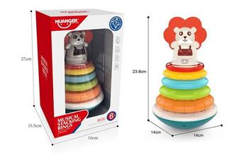 (GCC) Lion Rainbow Circle Folding Music (Light Music) Children's Enlightenment Early Education Toys Mother and Child Toys Baby Comfort Toys Creative Toys   ITEM NO.： W001776