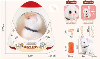 Electric plush pet kitten   ITEM NO.： W001472