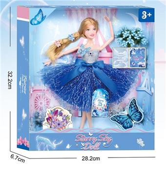 11.5-inch 11 Joint Clear Nebula Blue Series - Exquisite Simulation Bouquet Small Hair Clip Two   ITEM NO.： W002219