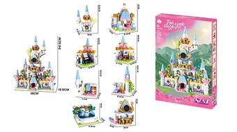 Wonderland Castle (9 different forms)   ITEM NO.： W001579
