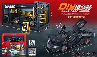 (Domestic) 1:24 Lamborghini LP770-4 Transformers Special Edition Car Model Scene Box (with three acrylic panels)   ITEM NO.： W002069