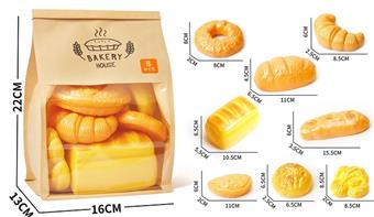 Simulated Bread and Food House Play (Set of 8)   ITEM NO.： W001526