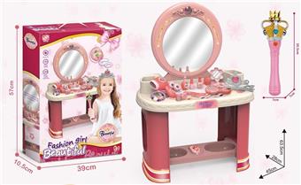 (GCC) SPECIAL OFFER 24 INCH JEWELRY TABLE   ITEM NO.： W001026