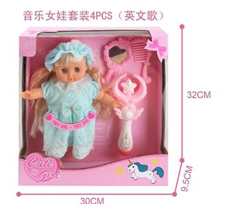 Music girl suit 4pcs   ITEM NO.： W002295