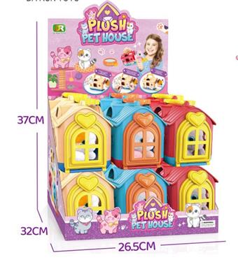 Plush Cat Pet House   ITEM NO.： W001667