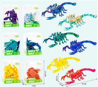 19cm Scorpion   ITEM NO.： W000273