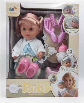 12 inch inflatable body with 12 sounds for drinking water and urinating function doll+accessories   ITEM NO.： W001962