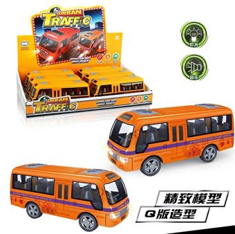 Inertia School Bus\/Light Music   ITEM NO.： W002259