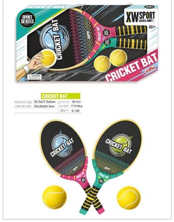 Big Pick Racquet (Pattern Edition)   ITEM NO.： W000044