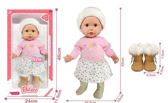 (GCC) Children's doll toy 16.5-inch cotton doll snow boots set   ITEM NO.： W001164