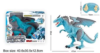 Simulation of Western dragon fire infrared remote control, spray, sound, lighting   ITEM NO.： W002188