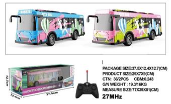 Four way bus with fantasy color light remote control and TRY ME   ITEM NO.： W002317