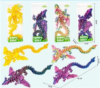 38 Flying Dragons   ITEM NO.： W000205