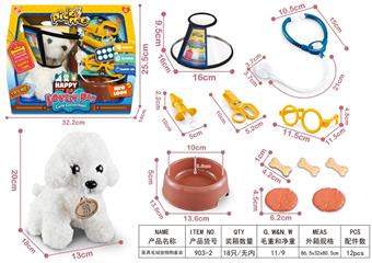 (GCC) Children's plush dog pet toy doctor set Elizabeth dog cage dog basin family toy   ITEM NO.： W001403