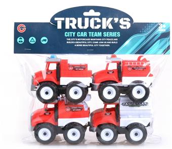 (GCC) FOUR INERTIA FIRE ENGINES   ITEM NO.： W001508