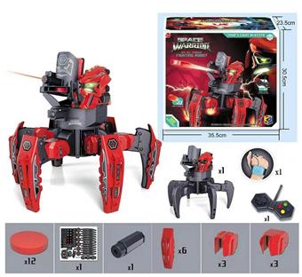 Rechargeable version of 2.4G fighting robot DIY flying saucer   ITEM NO.： W001397