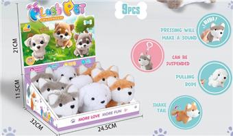 Cute pet spinning tail dog   ITEM NO.： W001277