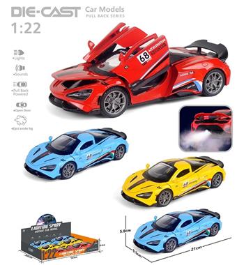 Spray modified 1:22 McLaren return alloy car   ITEM NO.： W001748