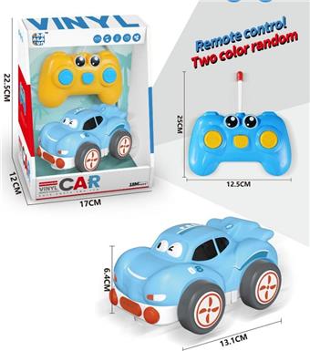 Three way vinyl car lighting/music (excluding electricity)   ITEM NO.： W001611