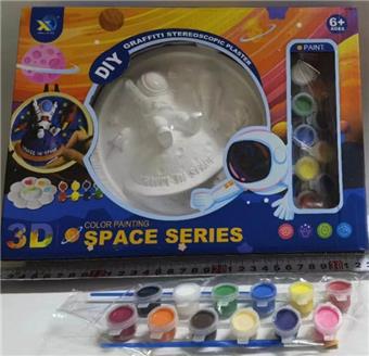 Planetary astronauts   ITEM NO.： W000894