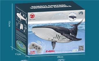 (GCC) BROWN REMOTE CONTROL WATER JET WHALE FISH PACK 3.7V 700MAH POUCH BATTERY   ITEM NO.： W000619