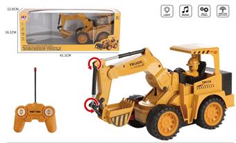 Remote control simulation engineering vehicle (6-way package with charger)   ITEM NO.： W001194