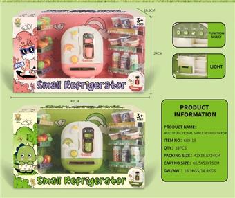 Multi functional sound and light small refrigerator   ITEM NO.： W001144