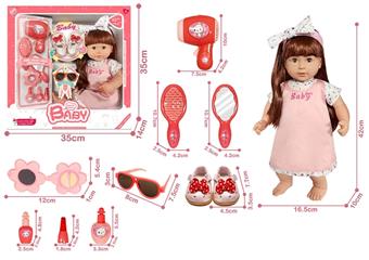 (GCC) Children's Doll Toys 16.5-inch Cotton Body Doll Flat Sandals Jewelry Set   ITEM NO.： W001167