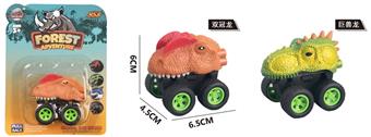 Huili Dinosaur Car   ITEM NO.： W001954