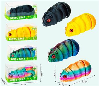 8.5CM mouse   ITEM NO.： W000219