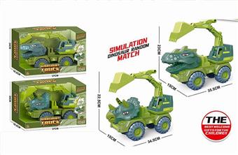 Dinosaur car large sliding engineering vehicle boxed   ITEM NO.： W002568