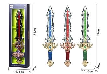 Sound and Light Weapons (3-color Mixed)   ITEM NO.： W001023
