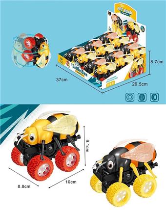 Inertial four-wheel drive   ITEM NO.： W001845