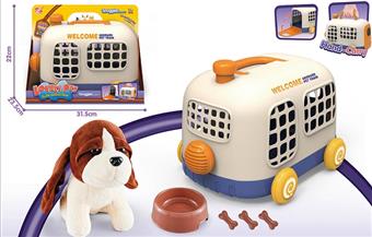 (GCC) SPECIAL OFFER PET BUS CAGE+SHORT PLUSH DOG BAGRIDO+DISPLAY BOX PACKAGING+DOG BASIN 3 BONES   ITEM NO.： W001423